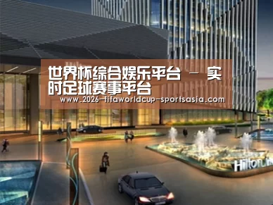 案例展示二(图1)