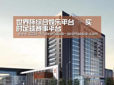 案例展示七