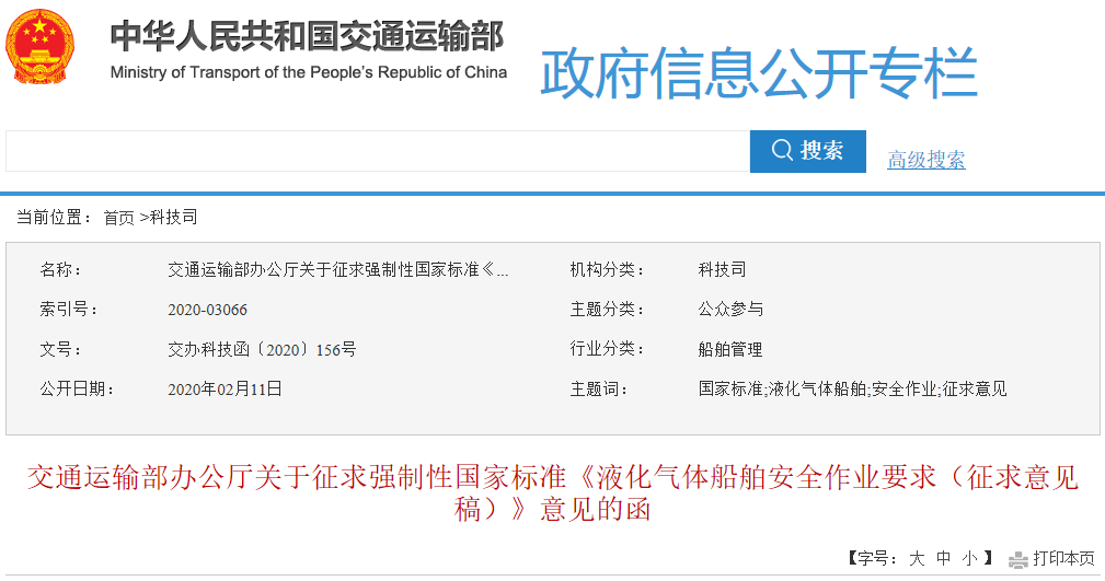 张大仙为什么不在斗鱼直播了 张大仙个人资料及现状大公开| 世界杯APP下载(图3) 世界杯APP下载