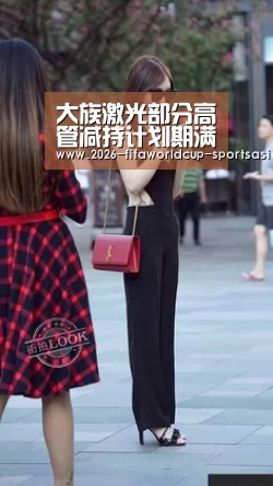 世界杯综合娱乐平台