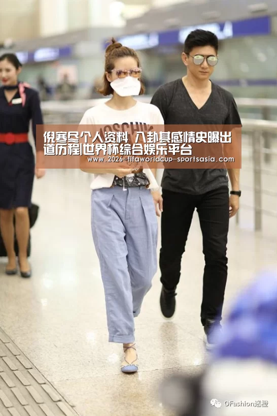 世界杯热门赛事